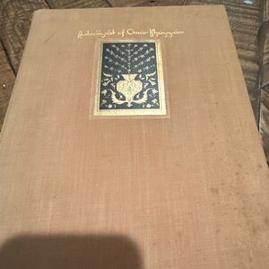 Rubaiyat of Omar khayyam